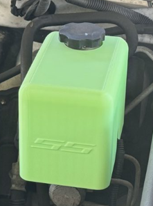 2006–2009 TBSS Brake Reservoir Cover